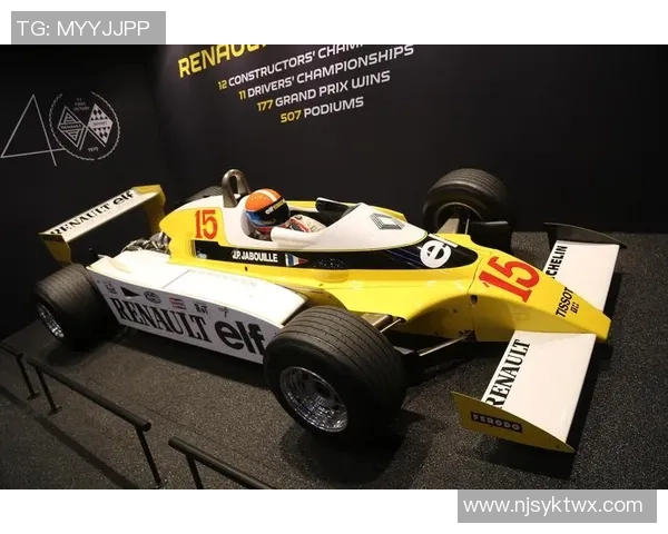 足球明星雷诺的生平成就与精彩瞬间全景介绍