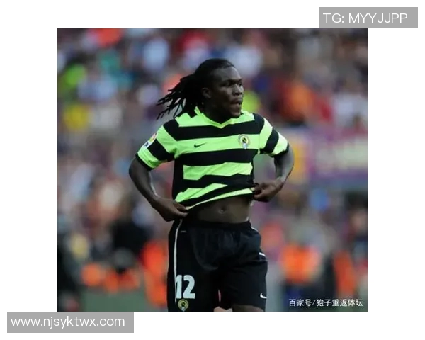 绑辫子足球明星的名字是什么他在赛场上的表现如何