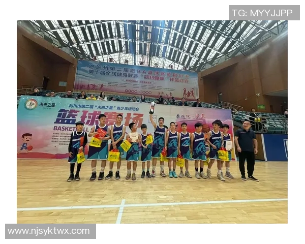 东方启明星篮球教练助力青少年成长打造未来篮球之星的摇篮