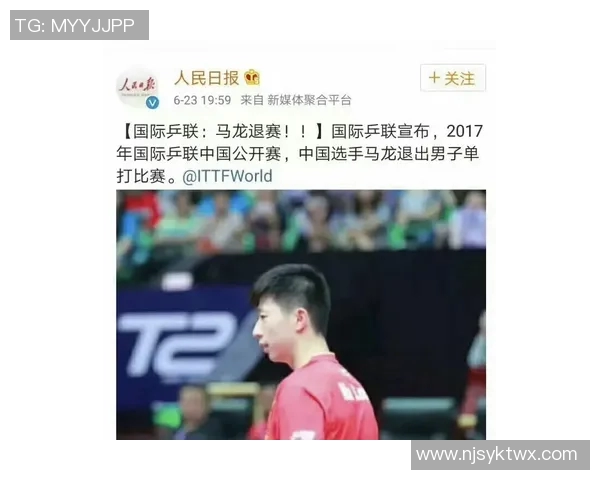 国足世界排名最新动态分析及未来发展趋势探讨