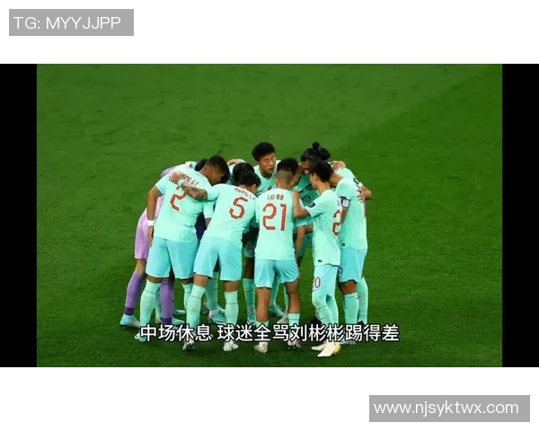 国足在卡塔尔全场奋战展现拼搏精神力争晋级世界杯决赛圈
