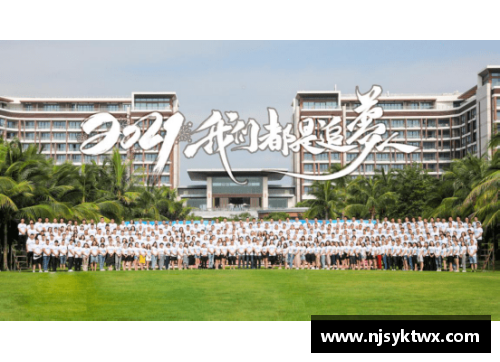 米兰体育清华大学32号宿舍楼：青春的栖息地与梦想的起航地 - 副本