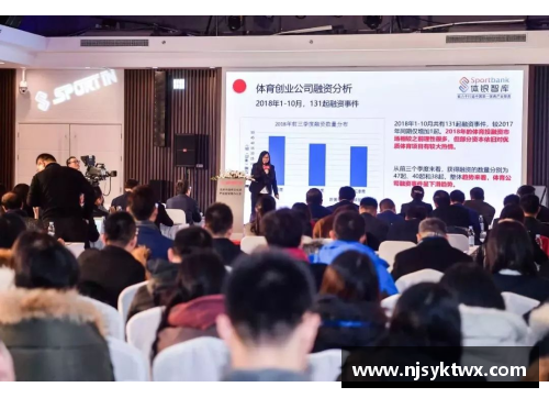 米兰体育抢抓机遇奋勇争先全力开创毕业班工作新局面——修文二中